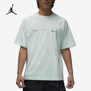 DX9592 Nike 男子透气运动休闲短袖 JORDAN新款 394 耐克正品