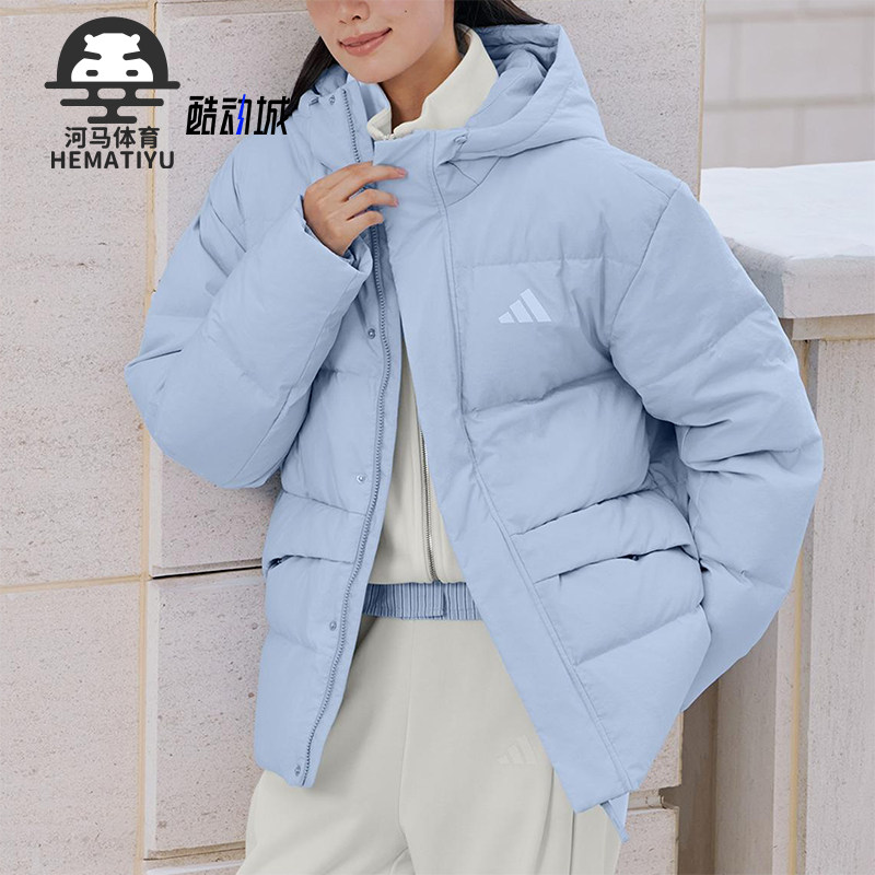 Adidas/阿迪达斯正品LINEAR男士连帽运动休闲保暖羽绒服KS6486