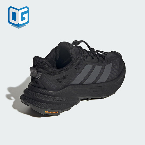 Adidas/阿迪达斯正品TERREX男女耐磨户外透气运动徒步鞋HQ4885