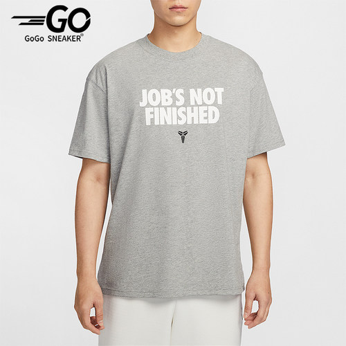 Nike/耐克正品2025夏季款男士篮球运动经典针织短袖II6592-063