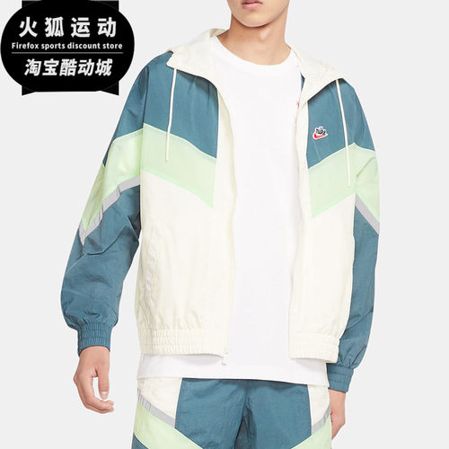 耐克正品+男子连帽夹克