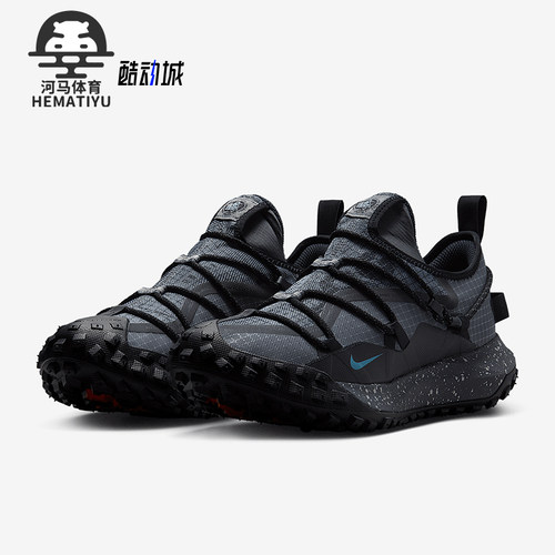 Nike/耐克正品Mountain Fly男女徒步经典越野跑步鞋IB7328-002