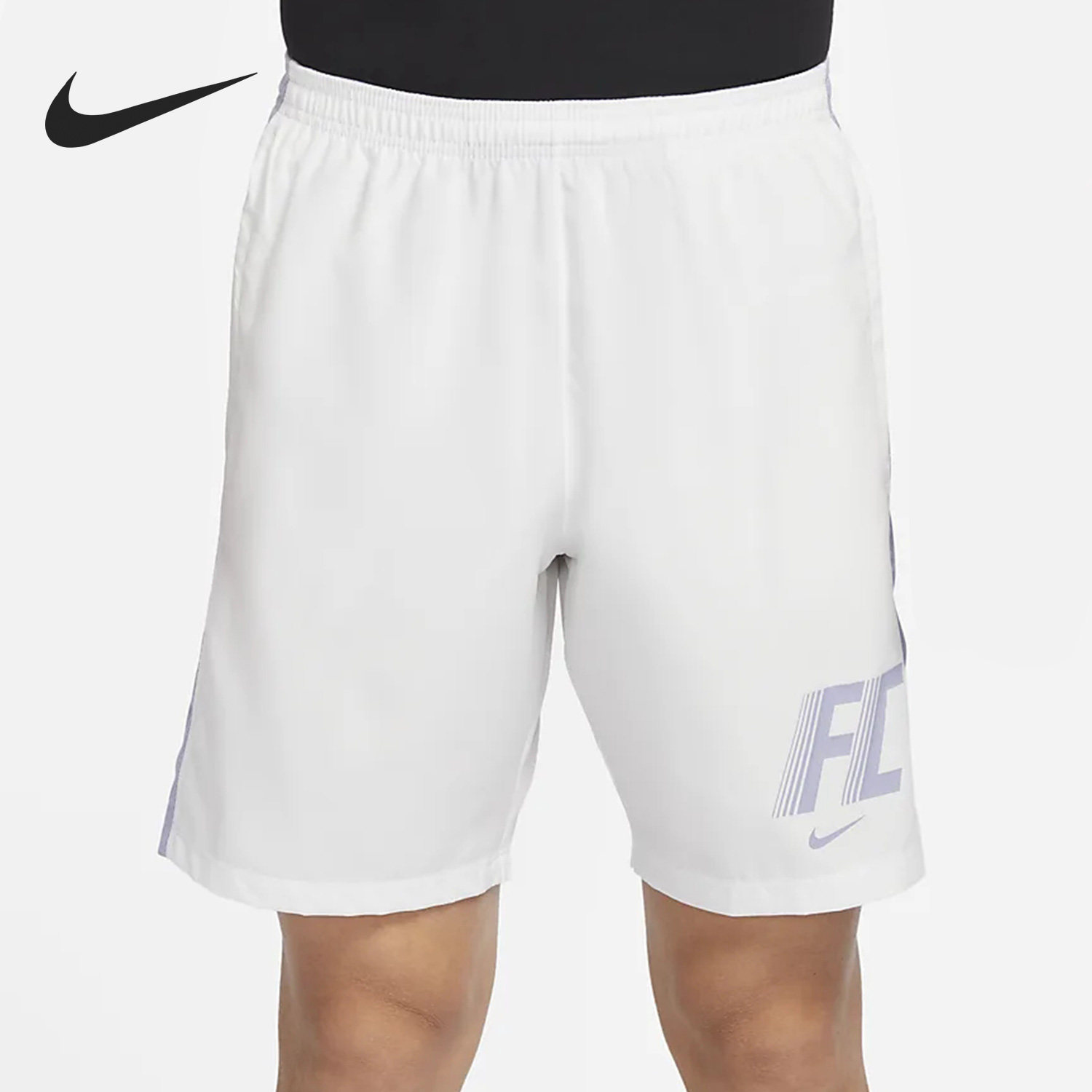 Nike/耐克正品新款DRI-FIT F.C.男子足球运动短裤DV9804-121,运动服/休闲服装,运动中长裤／短裤,淘宝优惠券,粉丝福利购,淘宝优惠卷