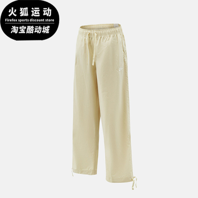Nike/耐克正品2026年男士刺绣休闲经典跑步运动长裤IF0735-229