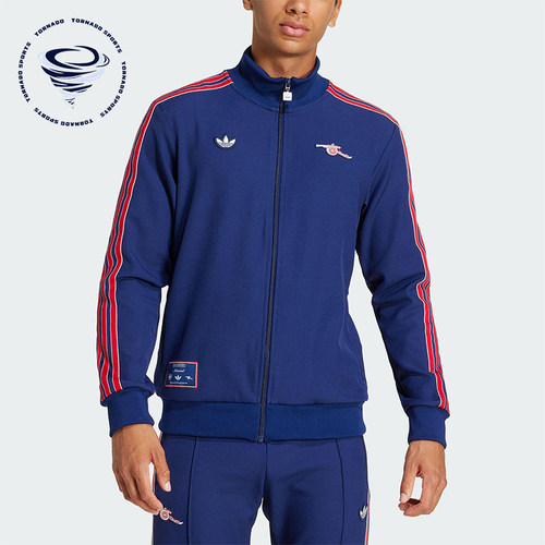 Adidas/阿迪达斯正品阿森纳足球文化男士经典立领夹克外套JF0544