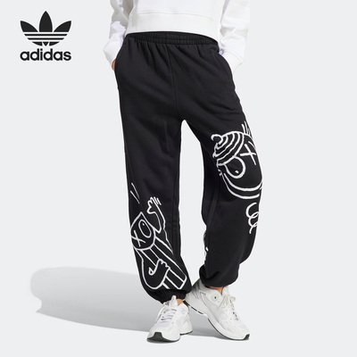 Adidas/阿迪达斯正品三叶草MR.A JOGGERS女子运动长裤HY4265