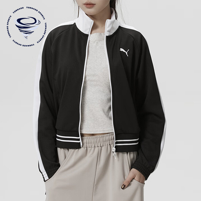 Puma/彪马正品跑步立领拉链夹克女条纹拼接夹克外套638392-01