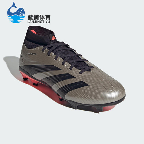 Adidas/阿迪达斯正品PREDATOR LEAGUE男女经典耐磨足球鞋IF6340