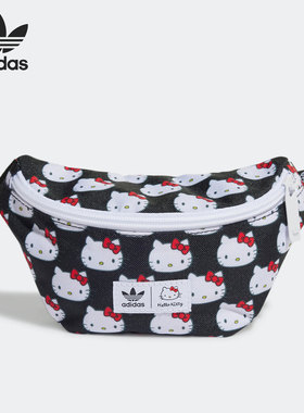 Adidas/阿迪达斯正品三叶草HelloKitty儿童斜挎小包HK7162