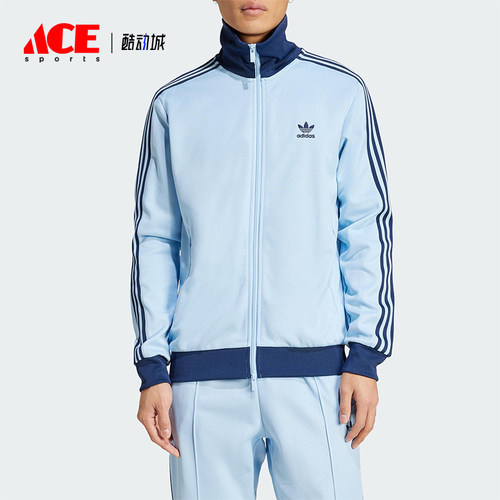 Adidas/阿迪达斯正品三叶草男士条纹立领经典拉链修身外套JP2521