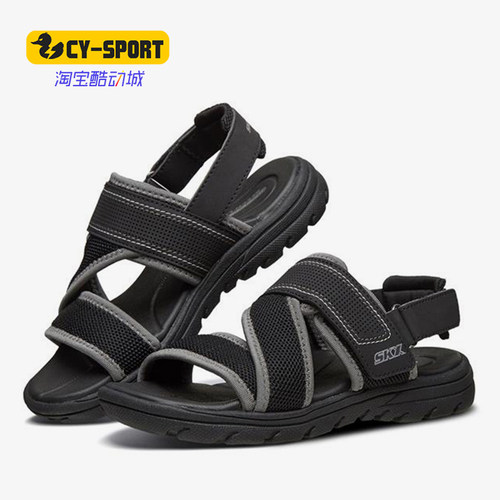 Skechers/斯凯奇正品夏季新款男童休闲轻便舒适低帮运动凉鞋