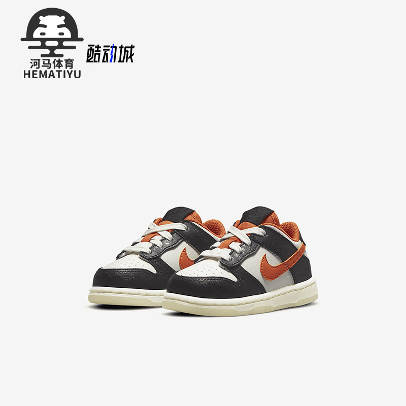 耐克婴童休闲低帮舒适耐磨板鞋