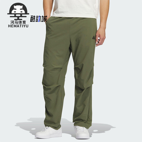 Adidas/阿迪达斯正品2025男士透气梭织运动休闲户外长裤KH3763