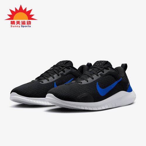 Nike/耐克正品四季款男士运动轻盈复古网面经典跑步鞋DV0740-006