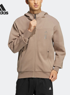 Adidas/阿迪达斯正品当季新款男子休闲连帽外套 HN8979