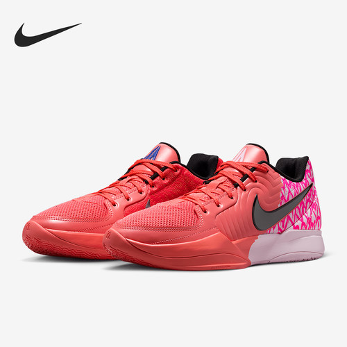 Nike/耐克正品Heart Eyes男女时尚防滑低帮经典篮球鞋IB5842-800