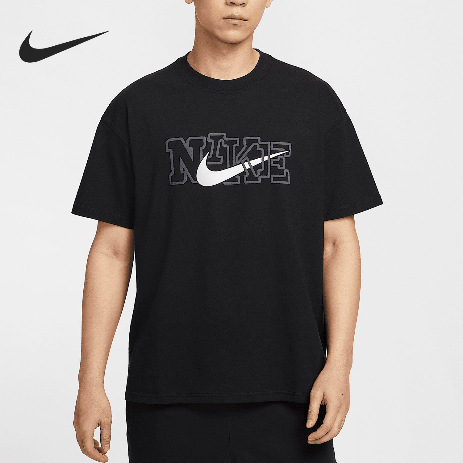 Nike/耐克官方正品2025夏季款男士宽松落肩针织短袖HJ3420-010