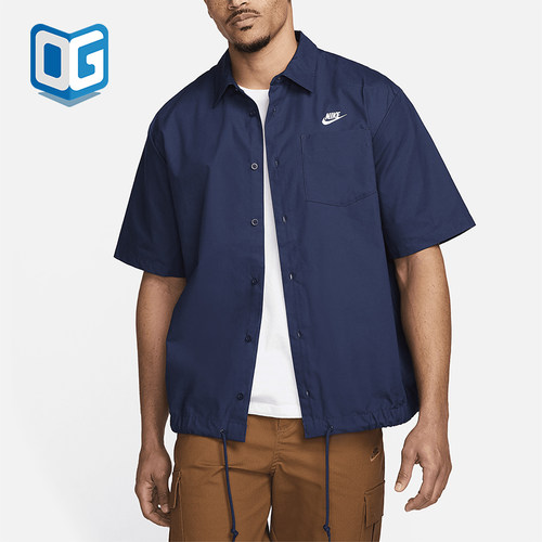 Nike/耐克正品2025秋季款男士运动梭织宽松透气衬衫FN3902-410