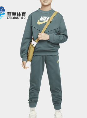 Nike/耐克正品Sportswear大童时尚户外运动套装FD3090-338
