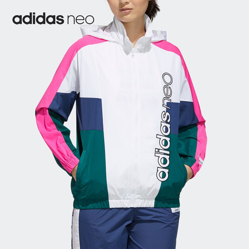 Adidas/阿迪达斯正品 neo W SS TT / WB 女子休闲运动外套 FN6552