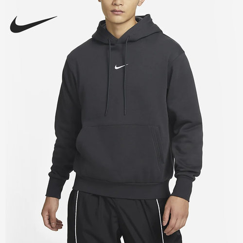 Nike/耐克正品新款男子时尚运动训练休闲连帽卫衣FB7661-045
