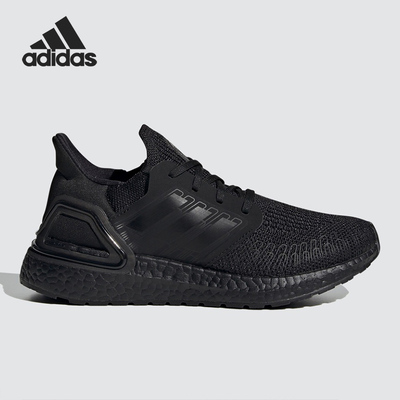Adidas/阿迪达斯UltraBOOST 20 J男女款训练运动鞋 FW9800 H01421