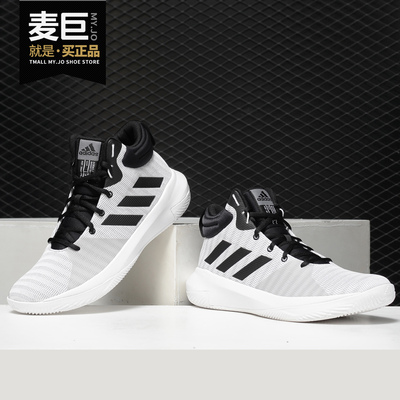 阿迪达斯低帮实战男子篮球鞋正品