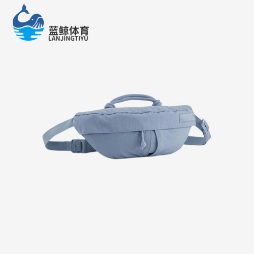 Puma/彪马正品新款男女双拉链口袋通勤经典休闲收纳胸包090395-13