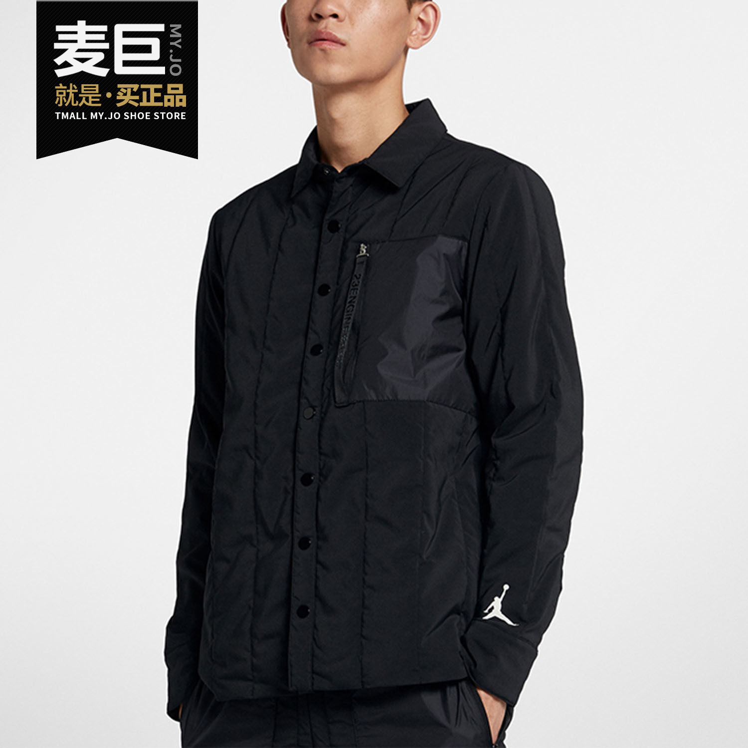 nike运动休闲长袖aj1053夹克外套