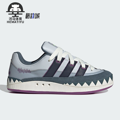 阿迪达斯男女时尚耐磨休闲板鞋