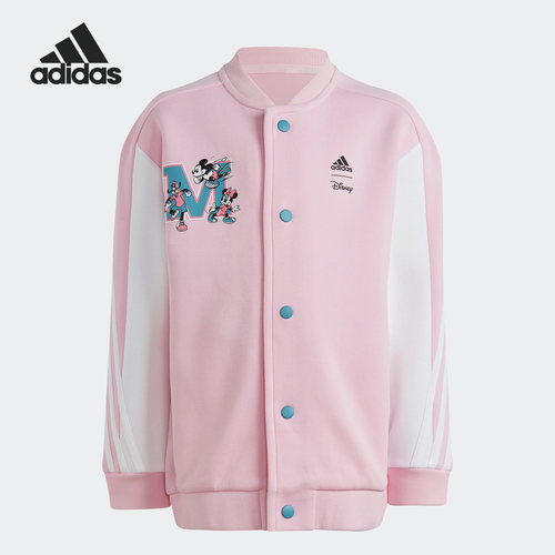 Adidas/阿迪达斯正品春季女童运动休闲夹克外套HS1143
