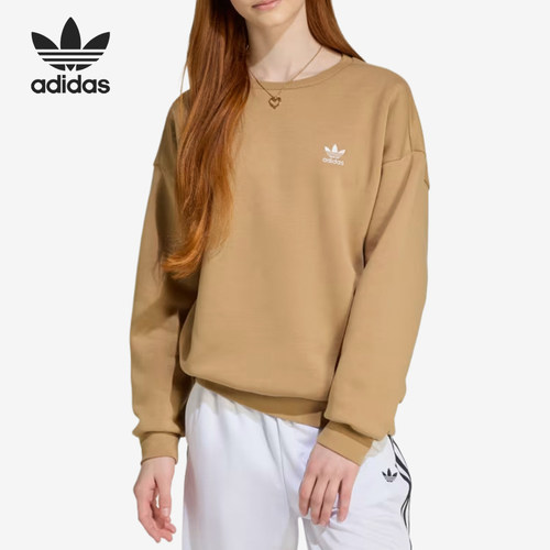 Adidas/阿迪达斯正品三叶草大童长袖圆领复古卫衣套头衫JX2750