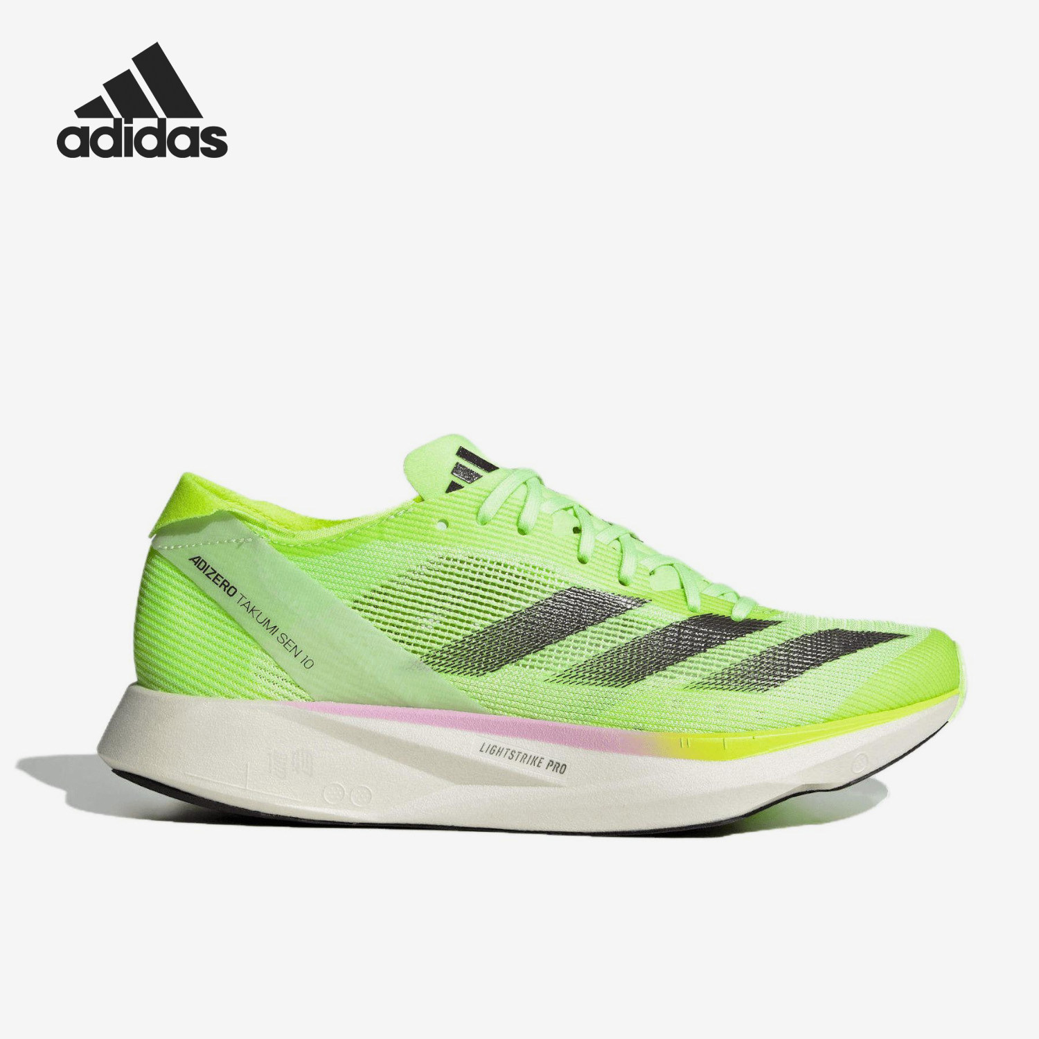 Adidas阿迪达斯正品女轻便舒适日常出行户外运动跑步鞋IG8206