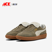 彪马正品 轻便板鞋 2025夏季 Puma 款 男女复古翻舌休闲经典 402350