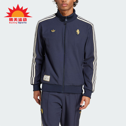 Adidas/阿迪达斯正品三叶草尤文图斯足球男士经典运动外套JF0459