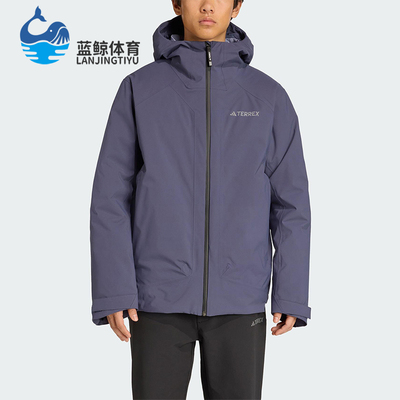 Adidas/阿迪达斯正品TEREXTEREX新款男紫色探夹克外套KC8491
