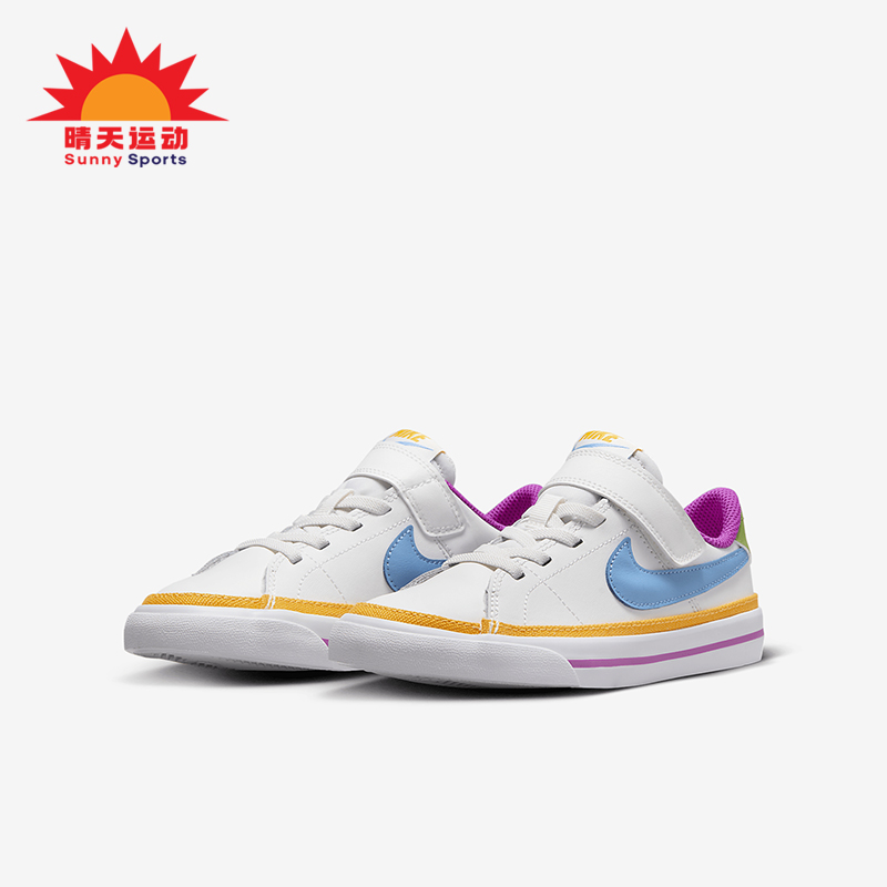 Nike/耐克正品Court Legacy小童运动魔术贴时尚板鞋DA5381-123
