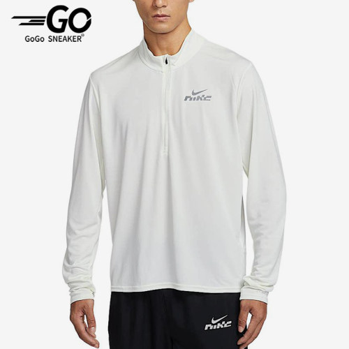 Nike/耐克正品男士反光运动训练透气跑步长袖T恤IB3773-133