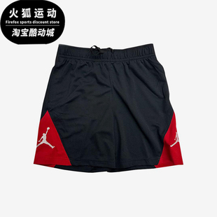 Nike/耐克正品男士篮球训练系带中腰透气休闲短裤IQ5776-010