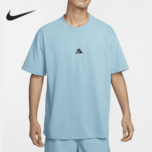 Nike/耐克正品当季新款男士时尚潮流休闲短袖T恤DQ1816-464