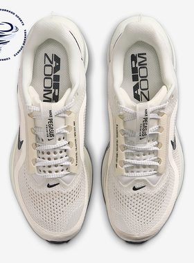 Nike/耐克正品Vegas Premium女士运动缓震网眼跑步鞋HQ2593-106