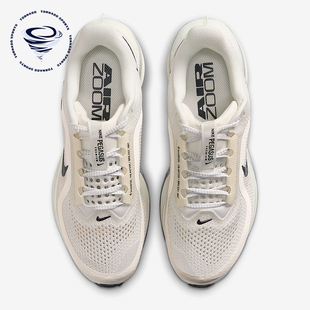 HQ2593 Nike Premium女士运动缓震网眼跑步鞋 Vegas 106 耐克正品