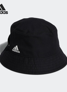 Adidas/阿迪达斯正品 MO BACKET 男女休闲训练运动帽子GN9062