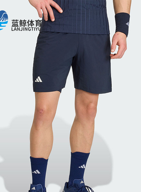 Adidas/阿迪达斯正品新款男士藏蓝色网球经典透气运动短裤KB3441