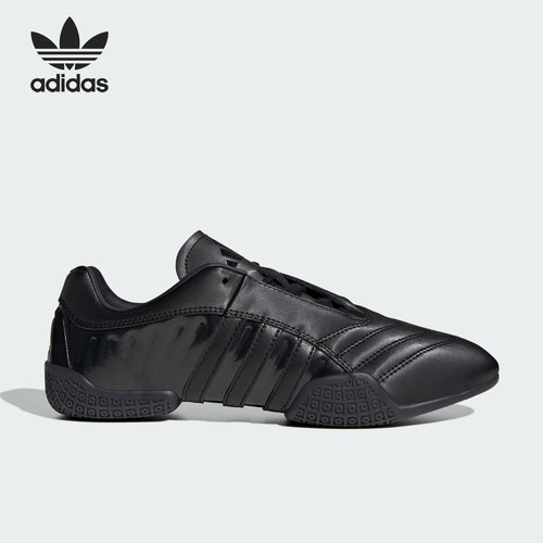 Adidas/阿迪达斯正品三叶草女士低帮经典复古薄底运动鞋HQ9182