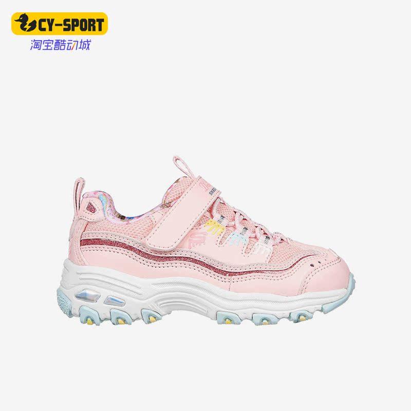 Skechers/斯凯奇正品秋季新款小童运动休闲魔术贴熊猫鞋 302575N,童鞋/婴儿鞋/亲子鞋,运动鞋,淘宝优惠券,粉丝福利购,淘宝优惠卷
