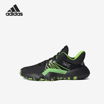 Adidas阿迪达斯正品D.O.N. Issue大童低帮运动实战篮球鞋EF2933