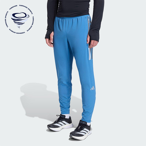 Adidas/阿迪达斯正品2025男士系带拉链开叉跑步修身运动裤KB1506