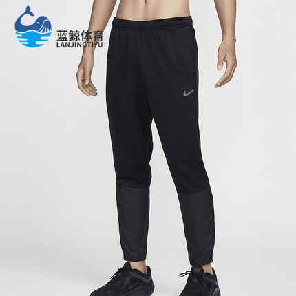 Nike/耐克正品新款男士训练束脚运动梭织透气长裤FZ1114-010
