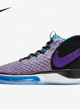 Nike/耐克正品ALPHADUNK MAGIC 男士缓震篮球鞋BQ5401-900